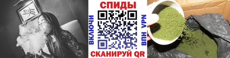 Бутират Butirat  Богородск 