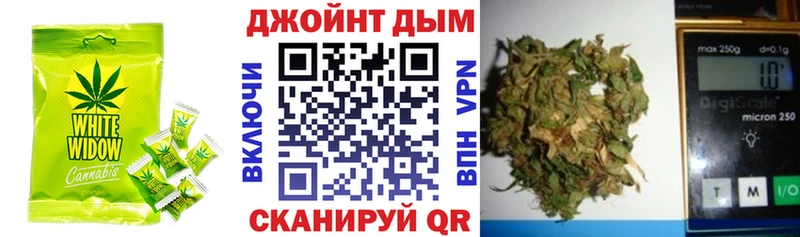 даркнет сайт  Богородск  Cannafood марихуана 