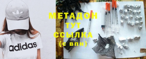 jwh Белокуриха