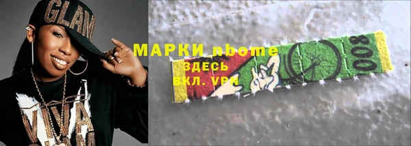 ECSTASY Белоозёрский