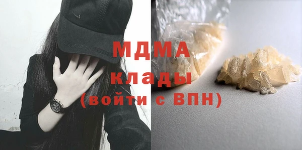 винт Богданович