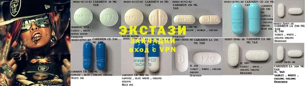 винт Богданович