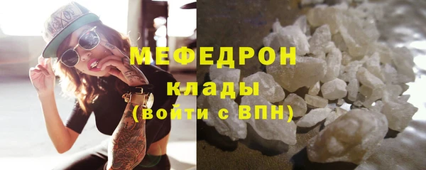 jwh Белокуриха