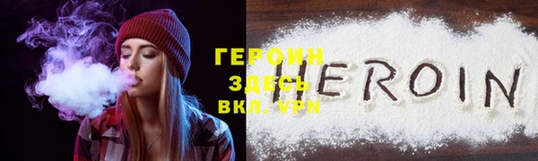 jwh Белокуриха
