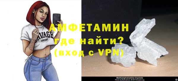 винт Богданович