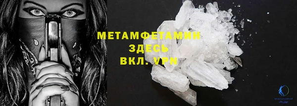 jwh Белокуриха