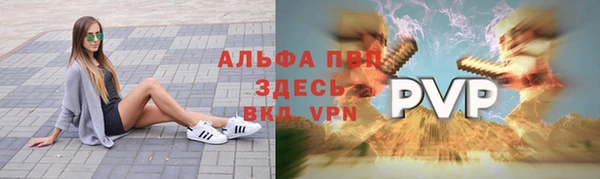 ECSTASY Белоозёрский