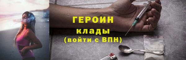 jwh Белокуриха