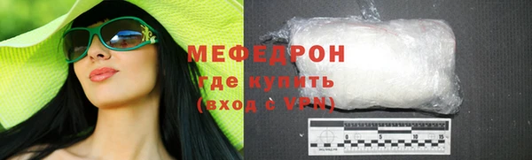 ECSTASY Белоозёрский