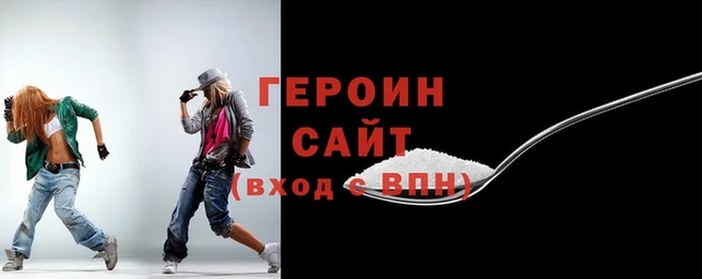 винт Богородицк
