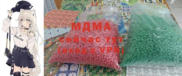 jwh Белокуриха