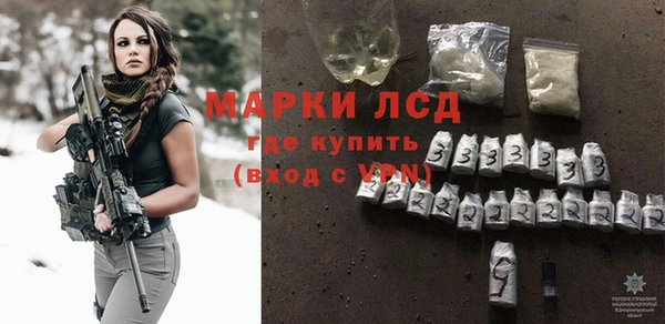 ECSTASY Белоозёрский