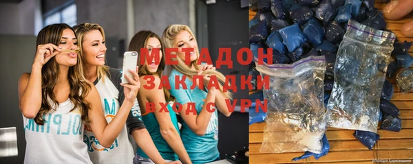 jwh Белокуриха