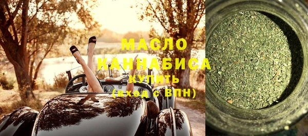 винт Богородицк