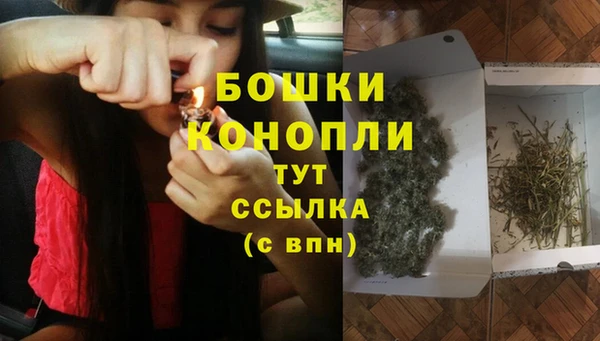 ECSTASY Белоозёрский