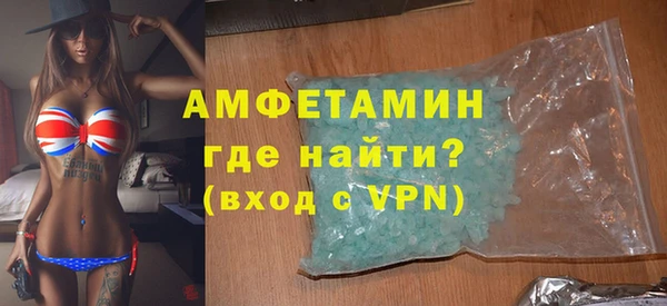 ECSTASY Белоозёрский