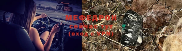 jwh Белокуриха