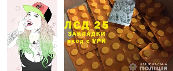 jwh Белокуриха