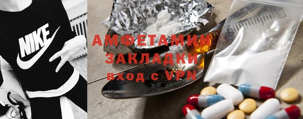 ECSTASY Белоозёрский