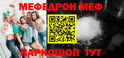 гашишное масло Апрелевка