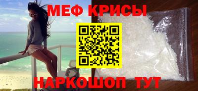 гашишное масло Апрелевка