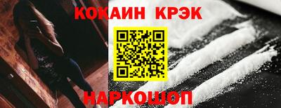 гашишное масло Апрелевка