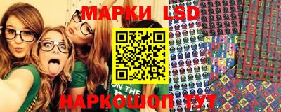 каннабис Балаково