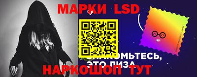 гашишное масло Апрелевка
