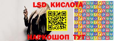 гашишное масло Апрелевка