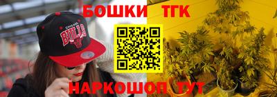 MESCALINE Апшеронск