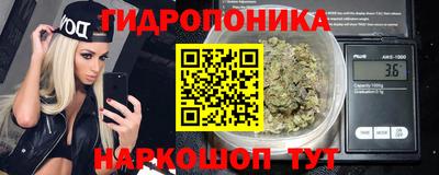 мескалин Аргун