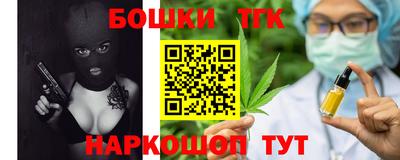 MESCALINE Апшеронск