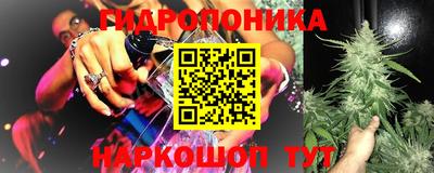 мескалин Аргун