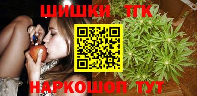 MESCALINE Апшеронск