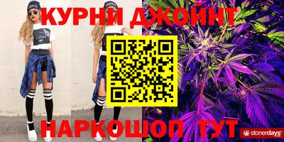 мескалин Аргун