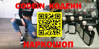 гашишное масло Апрелевка