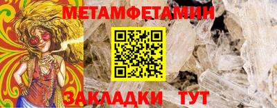 мескалин Аргун