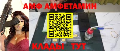 мескалин Аргун