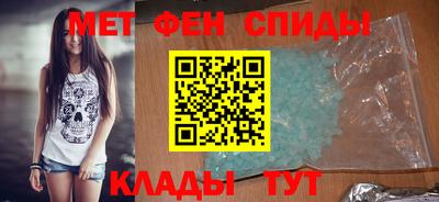 MESCALINE Апшеронск