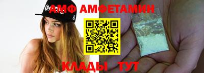 гашишное масло Апрелевка