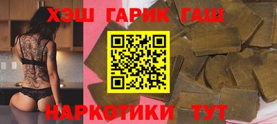 мескалин Аргун