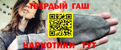 мескалин Аргун