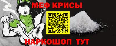 гашишное масло Апрелевка