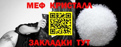 мескалин Аргун