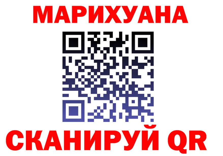 Гашиш VHQ сайт это KRAKEN Богородск