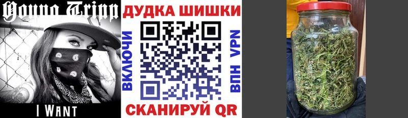 Каннабис конопля  купить   Богородск 